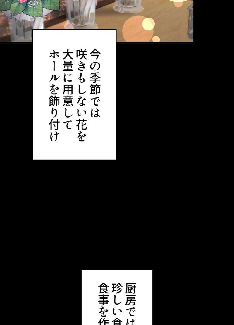 P66