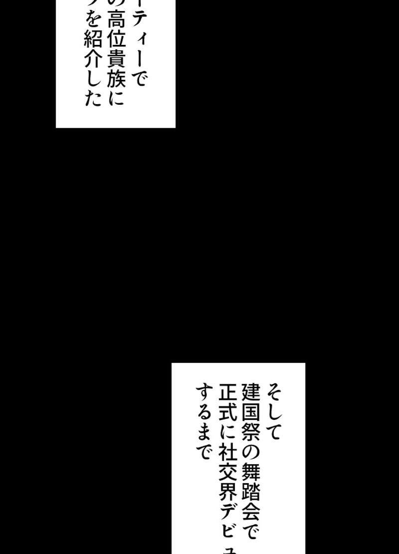 P72