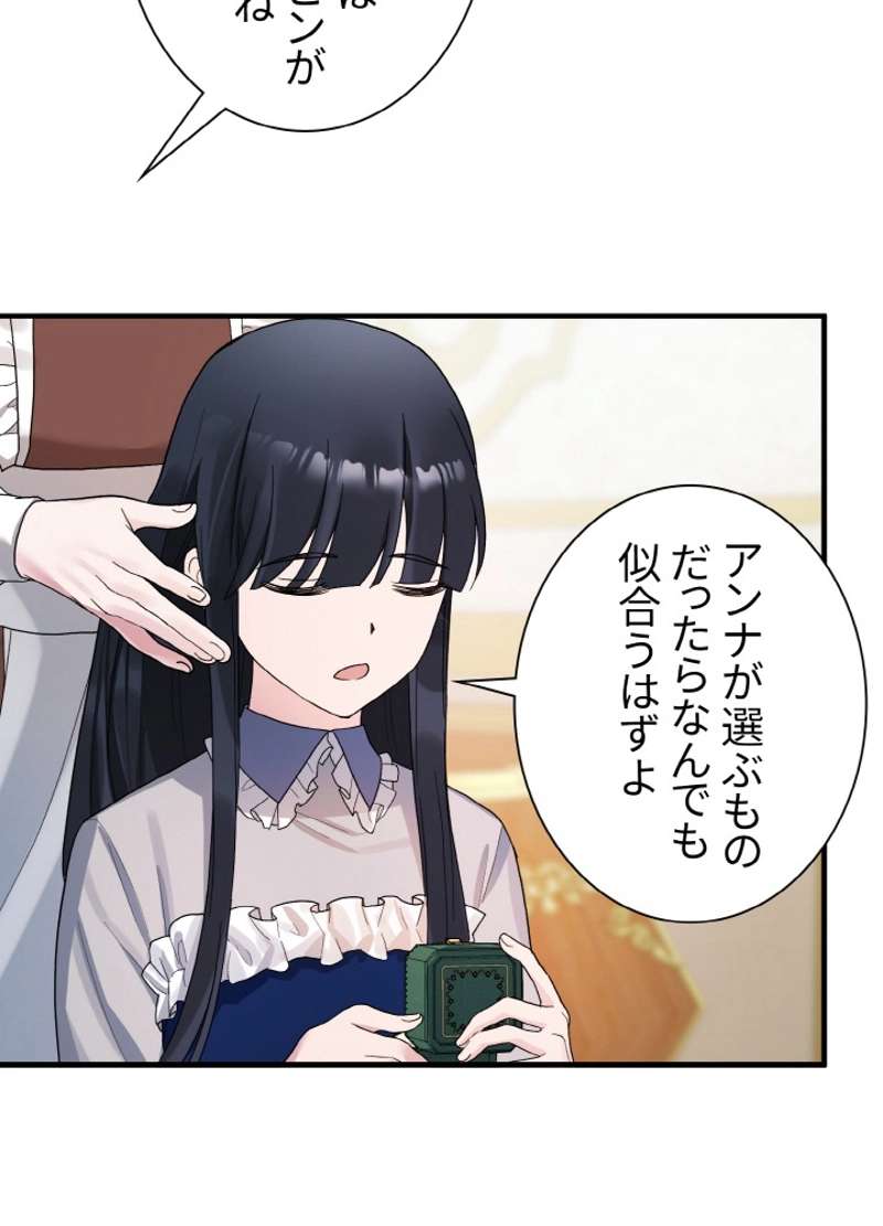 P81