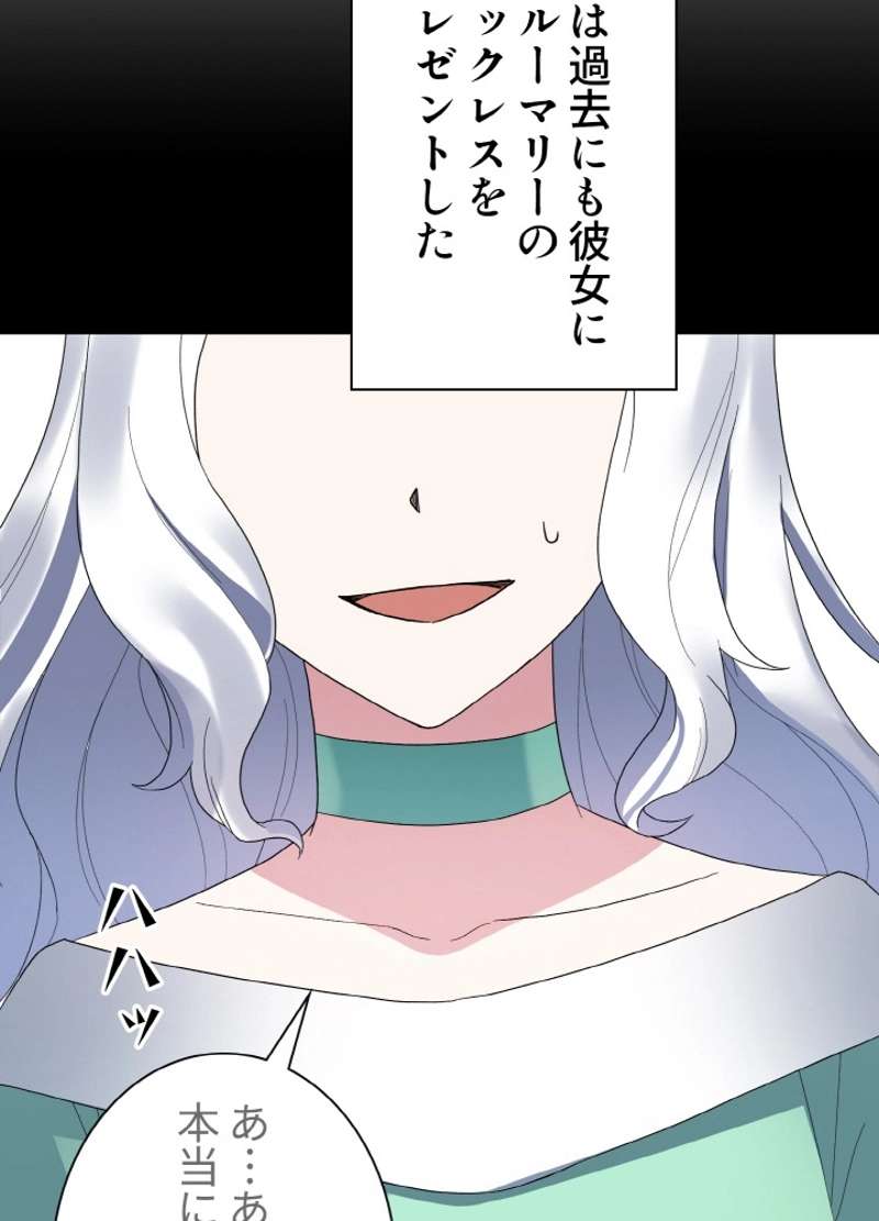 P93
