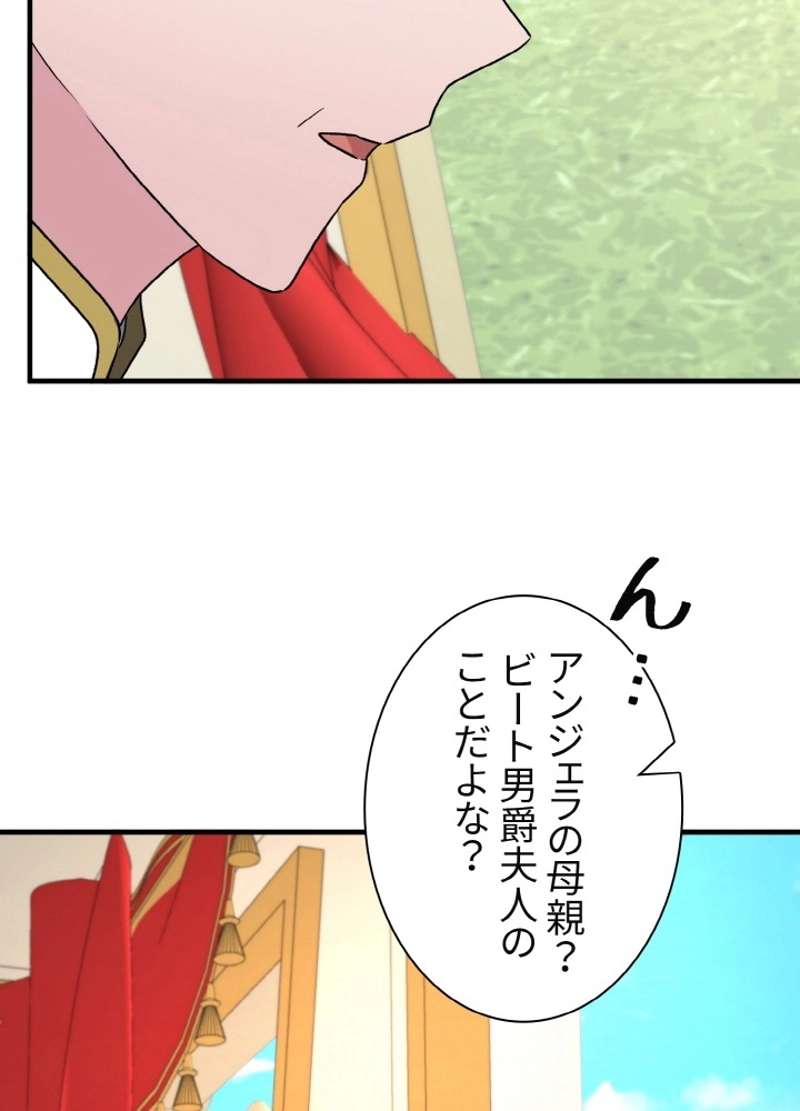 P101