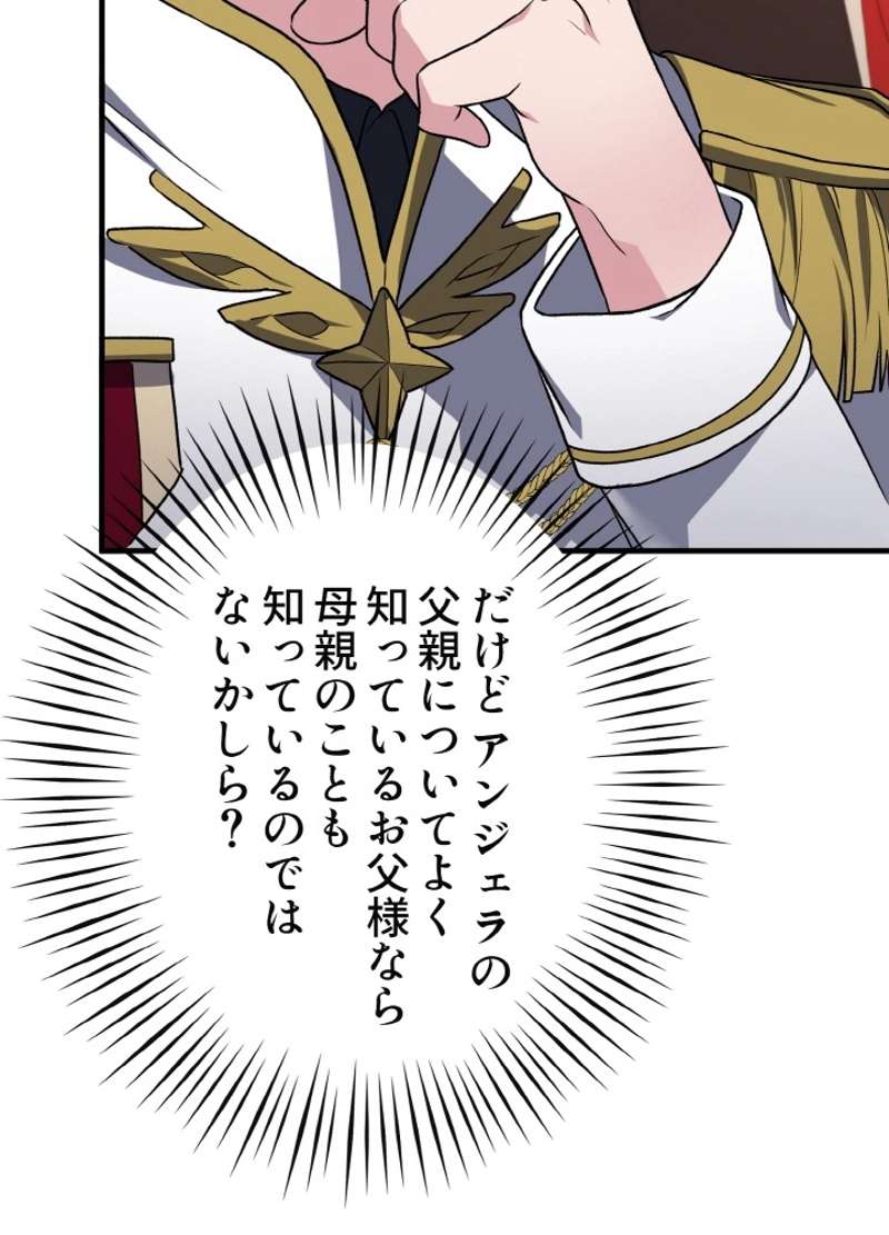 P104
