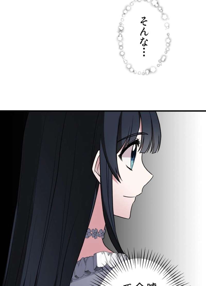 P24