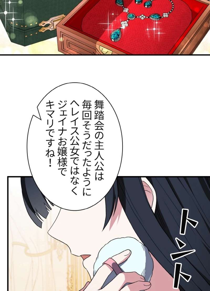 P39
