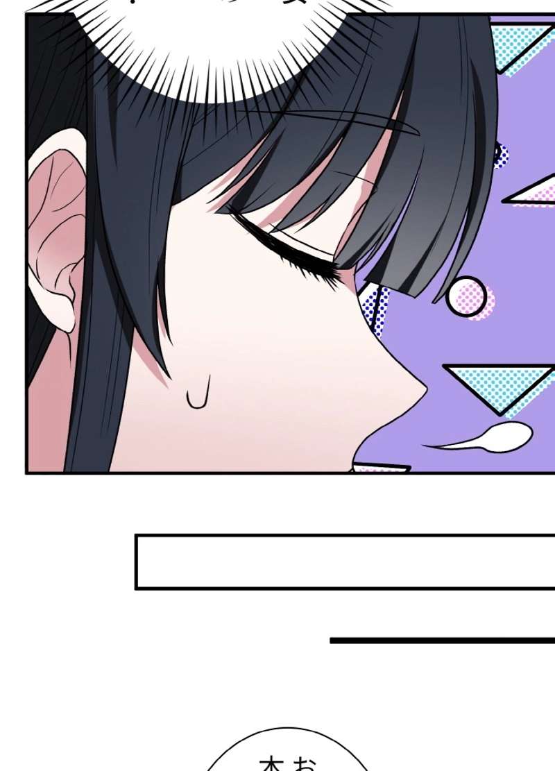 P44