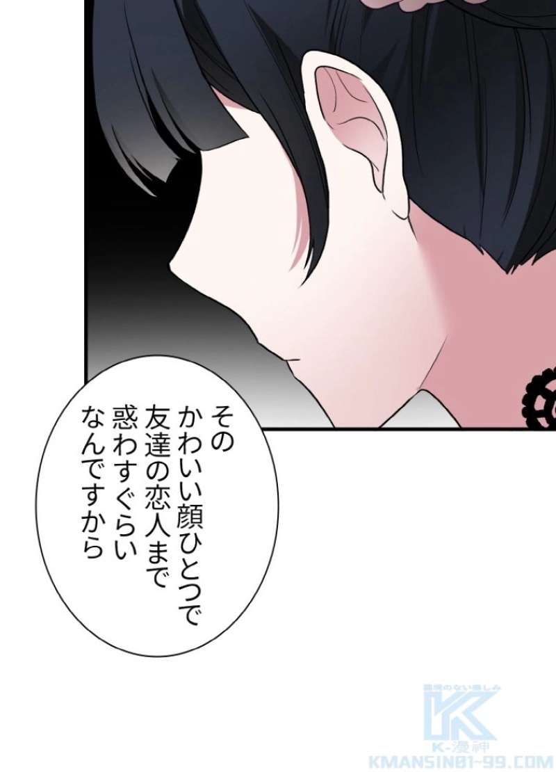 P58