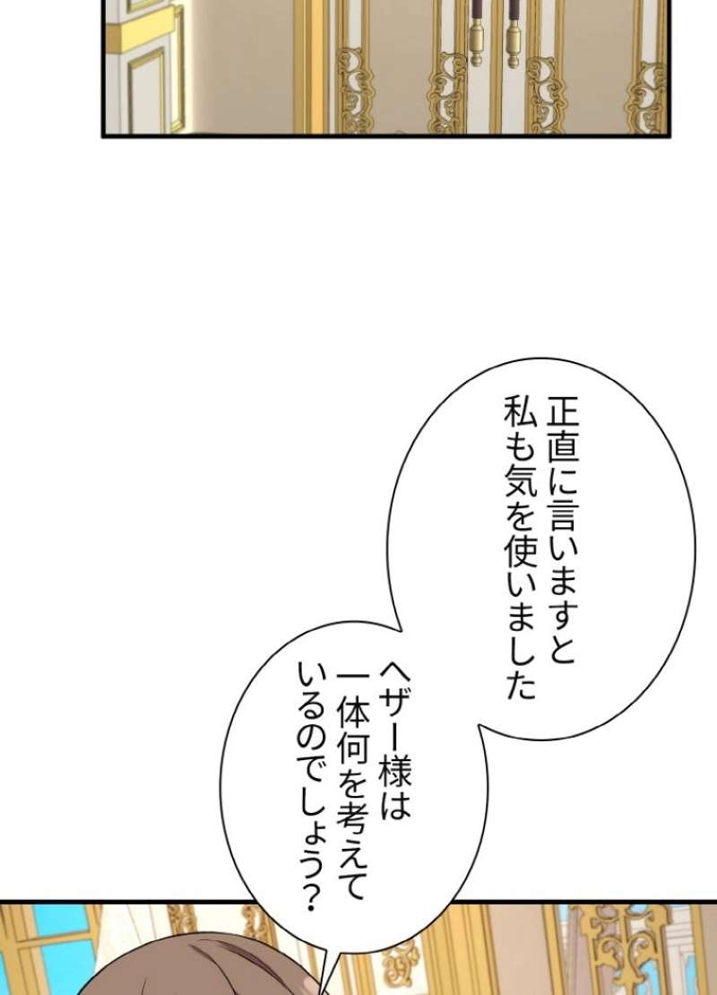 P65