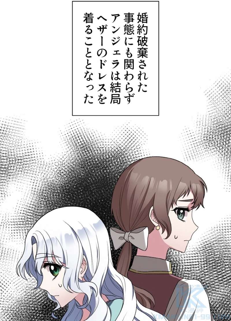 P67