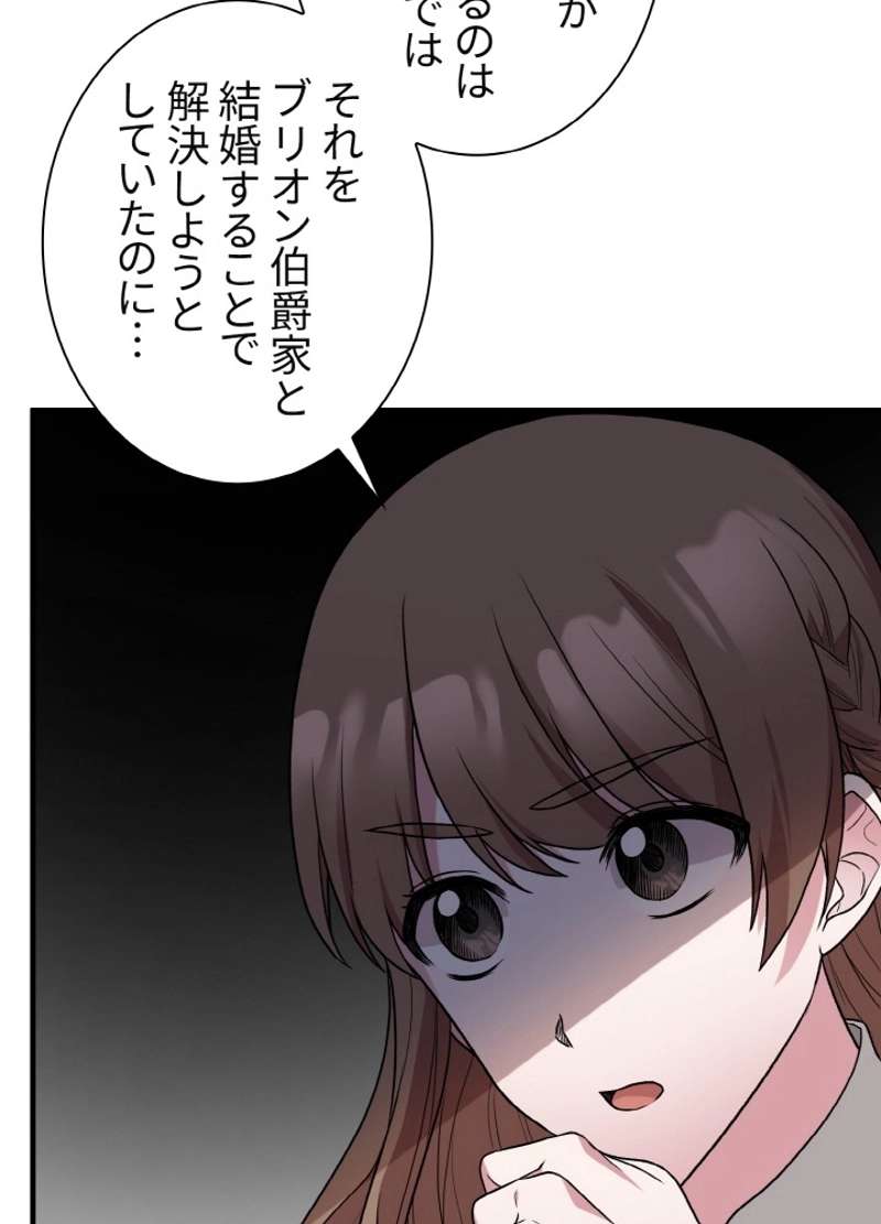 P69