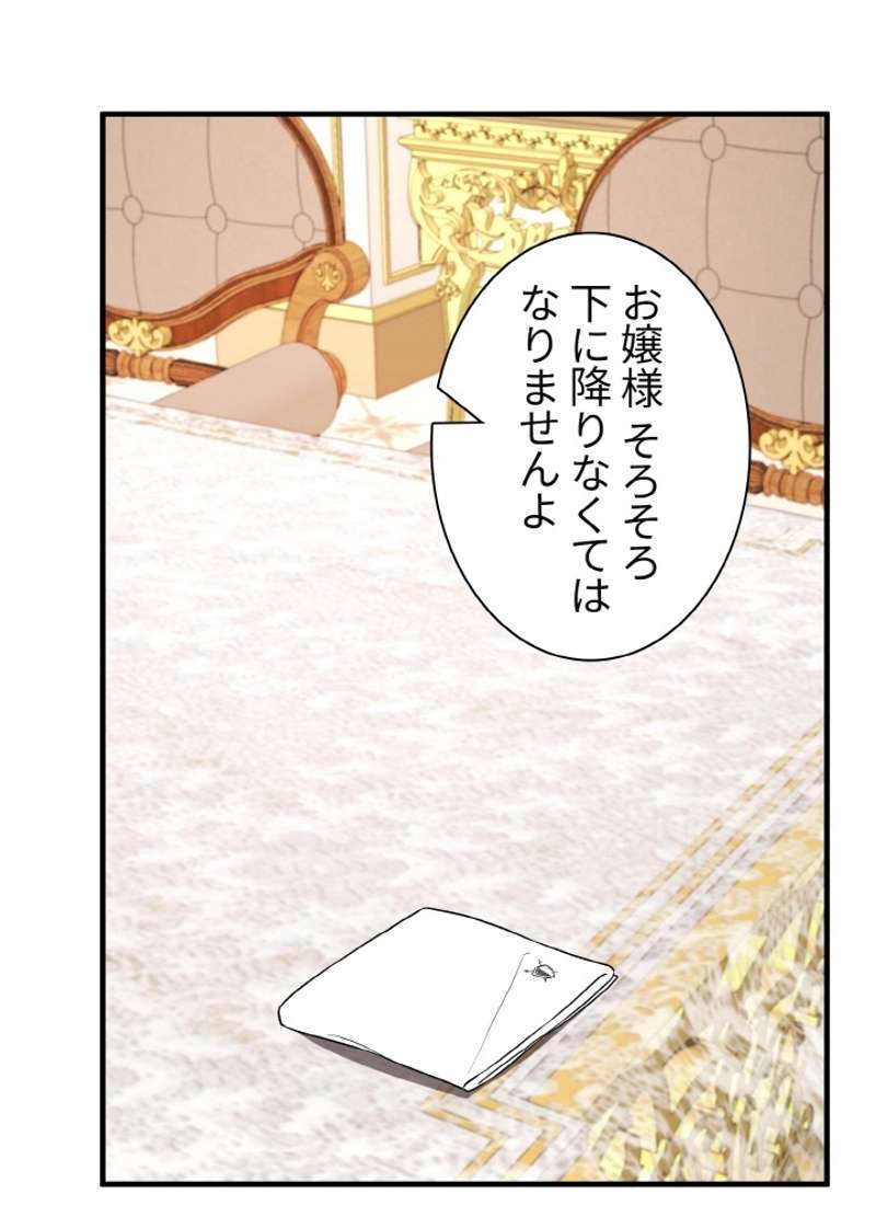 P84