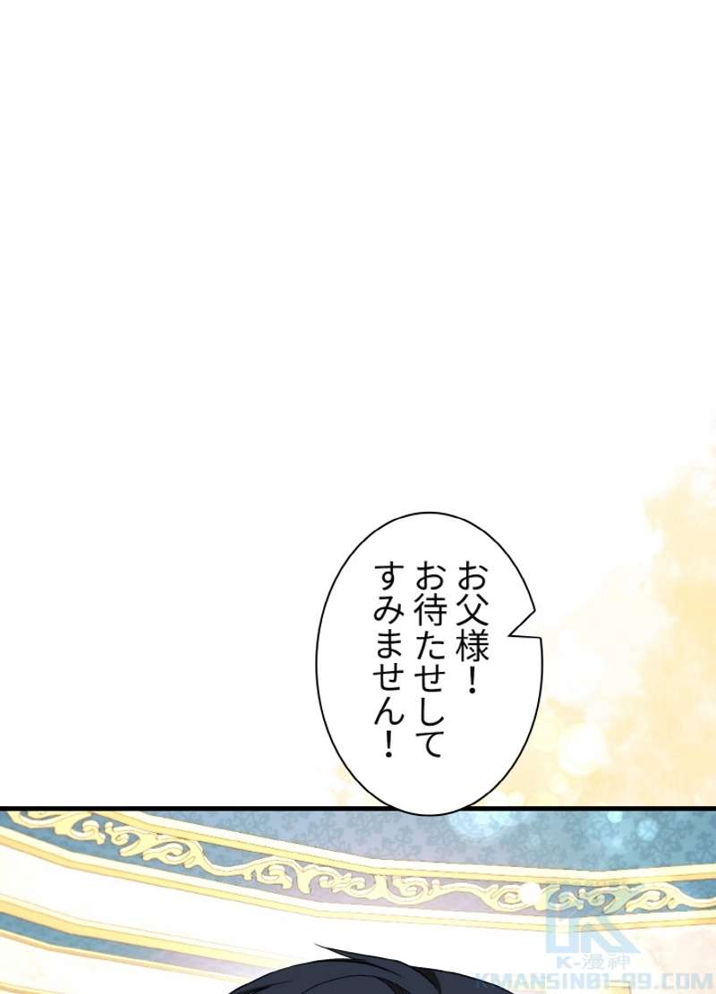 P88
