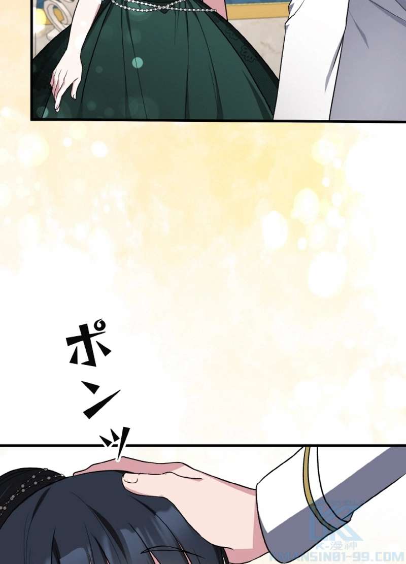 P91