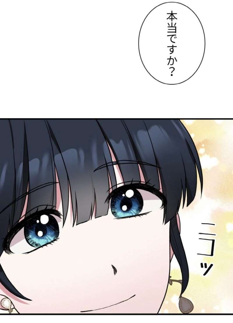 P93