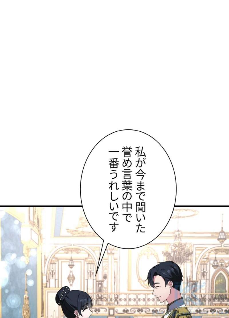 P94