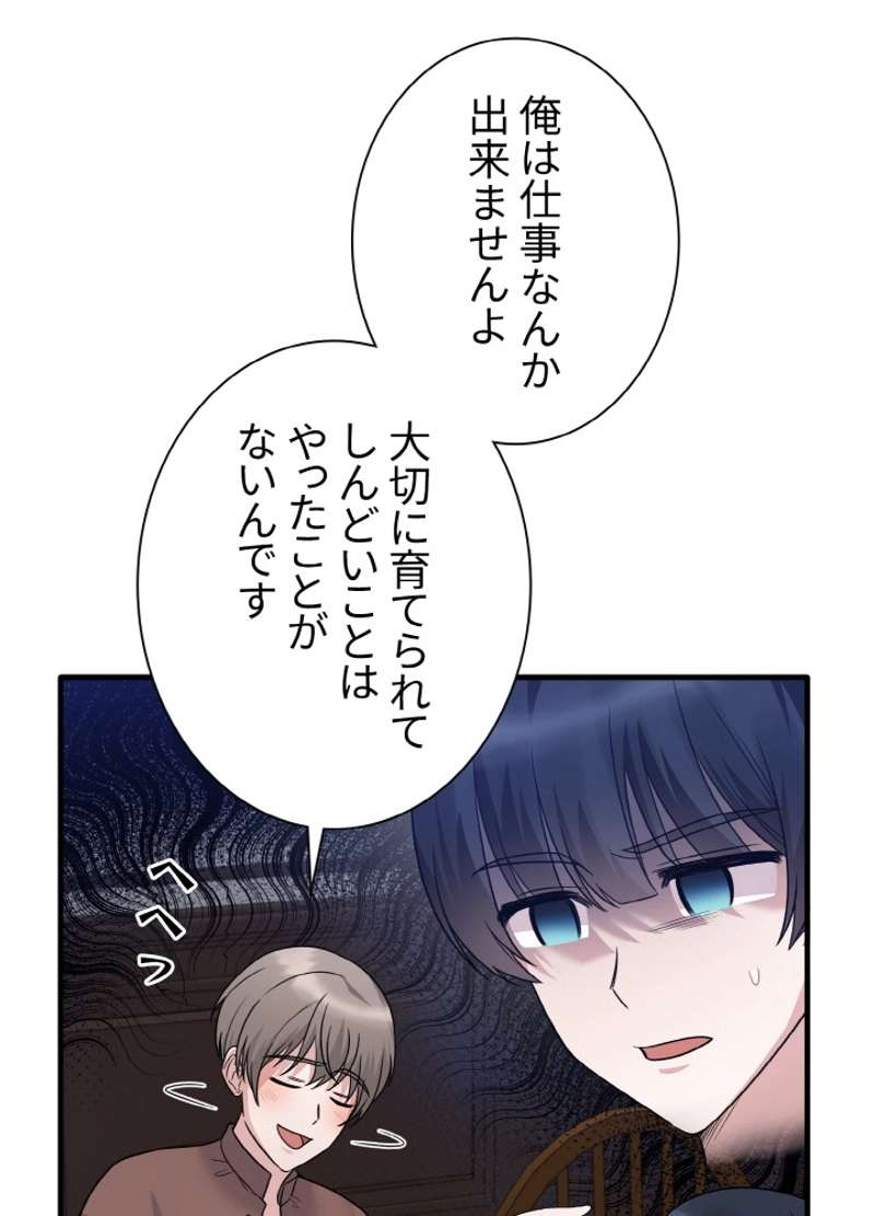 P24
