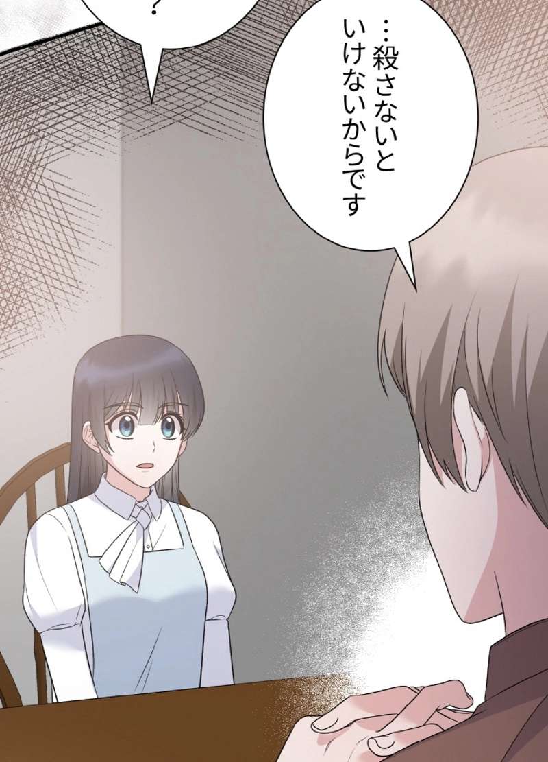 P42