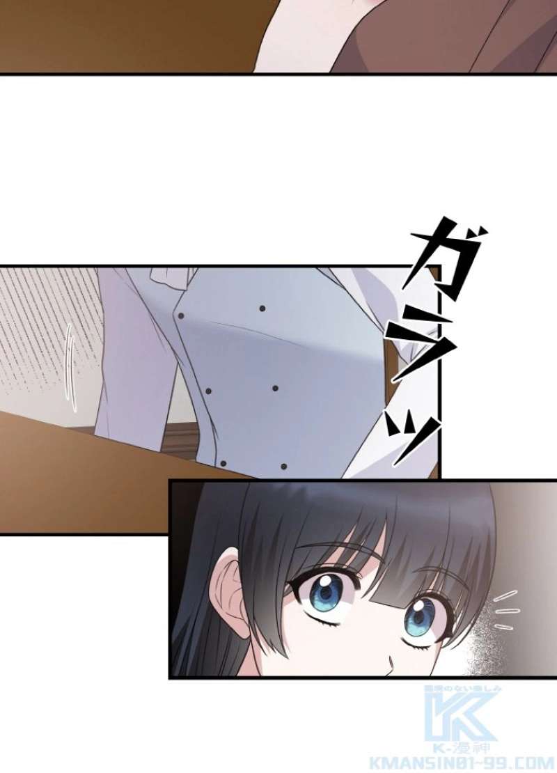 P43