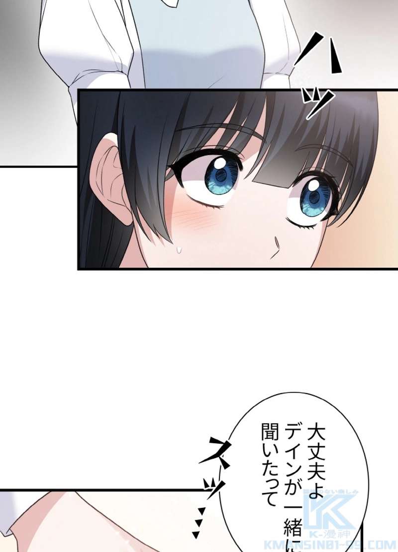 P49