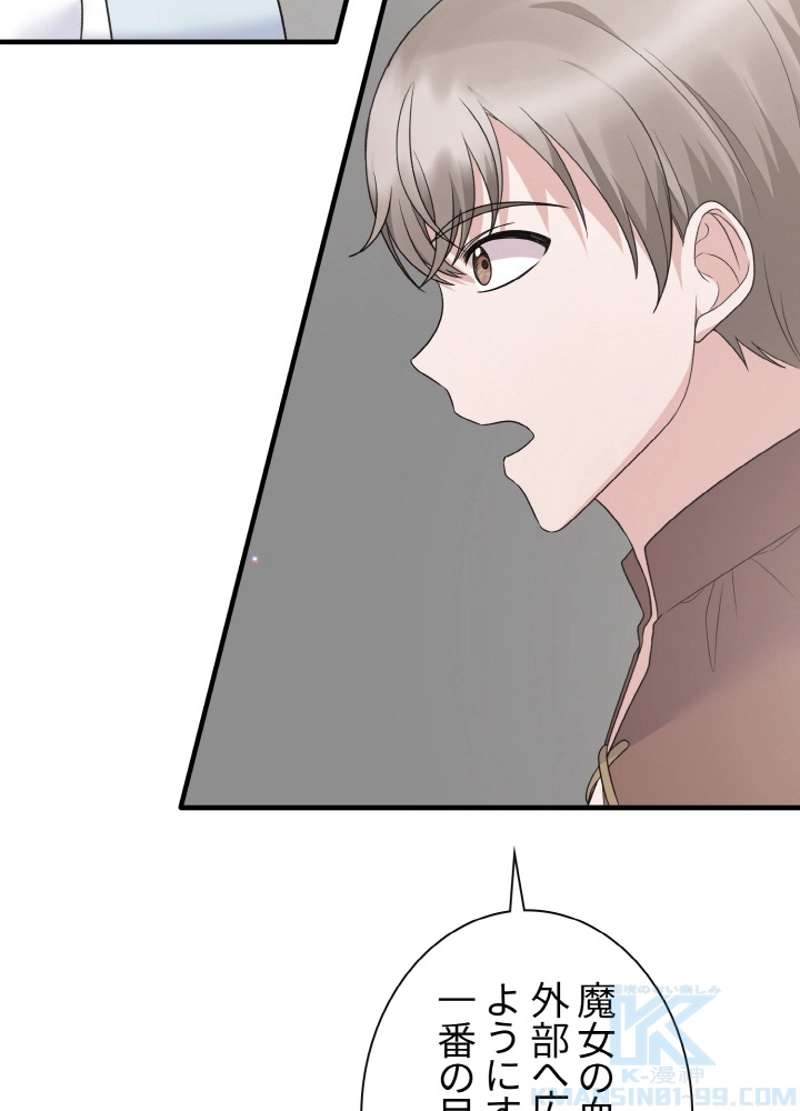 P55
