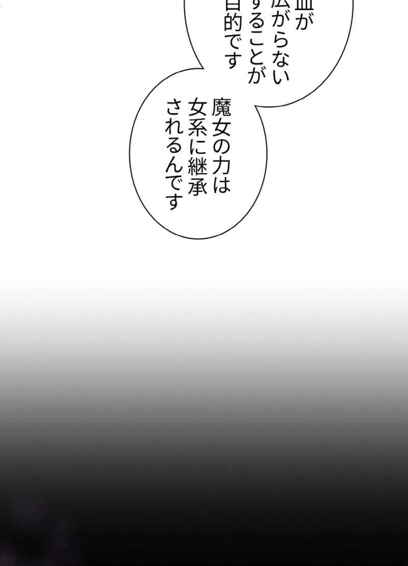 P56