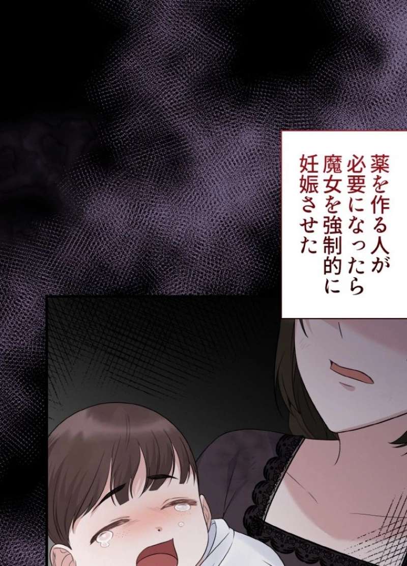 P59