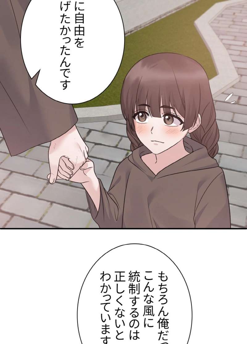 P62