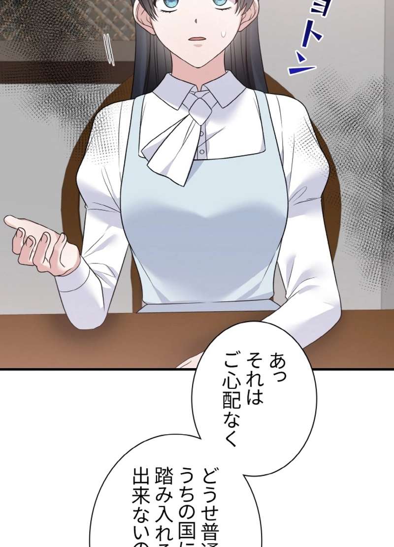 P65