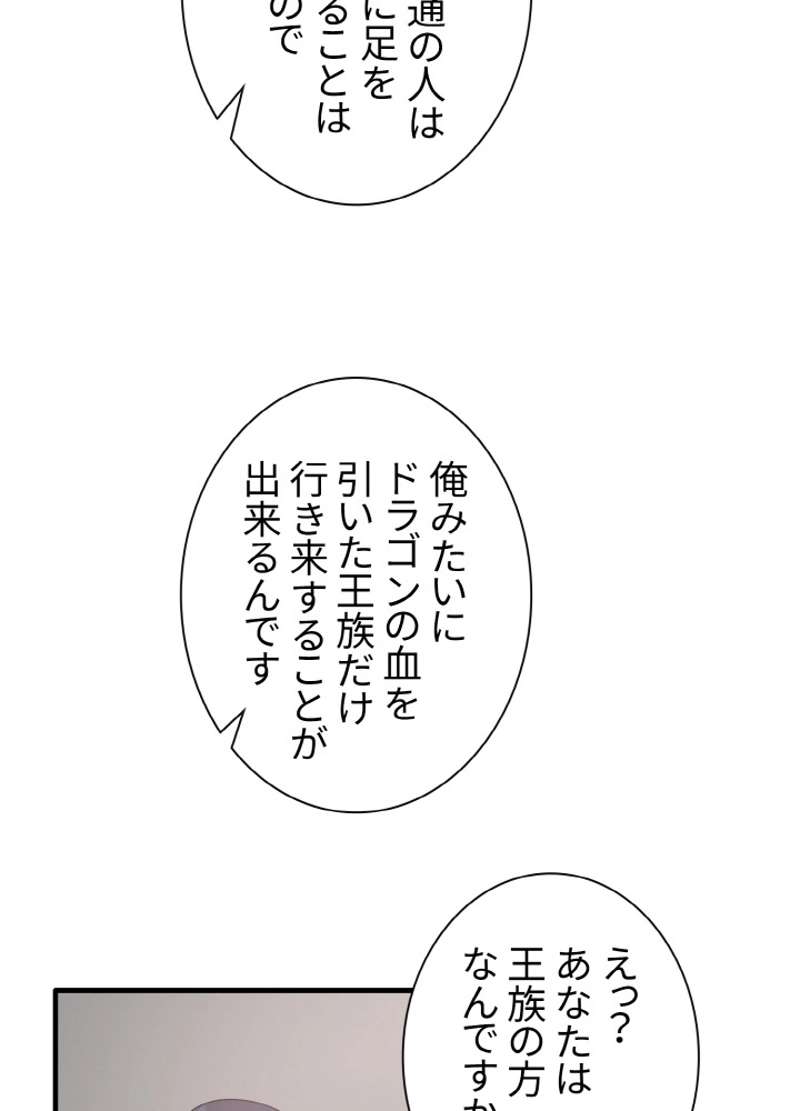 P66