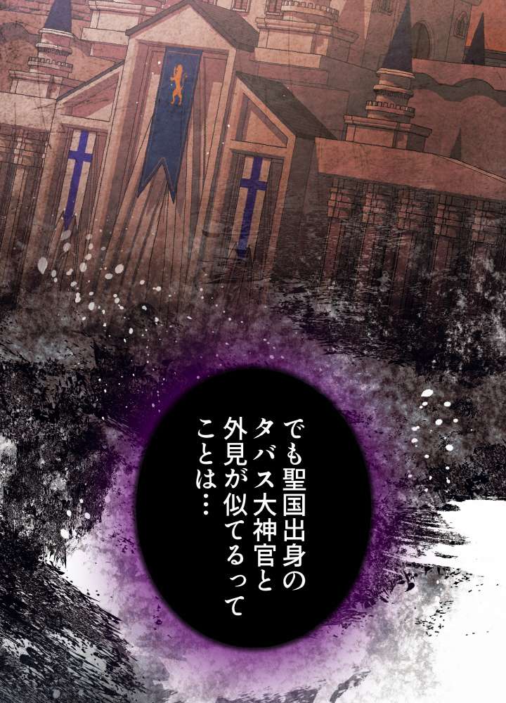 P35