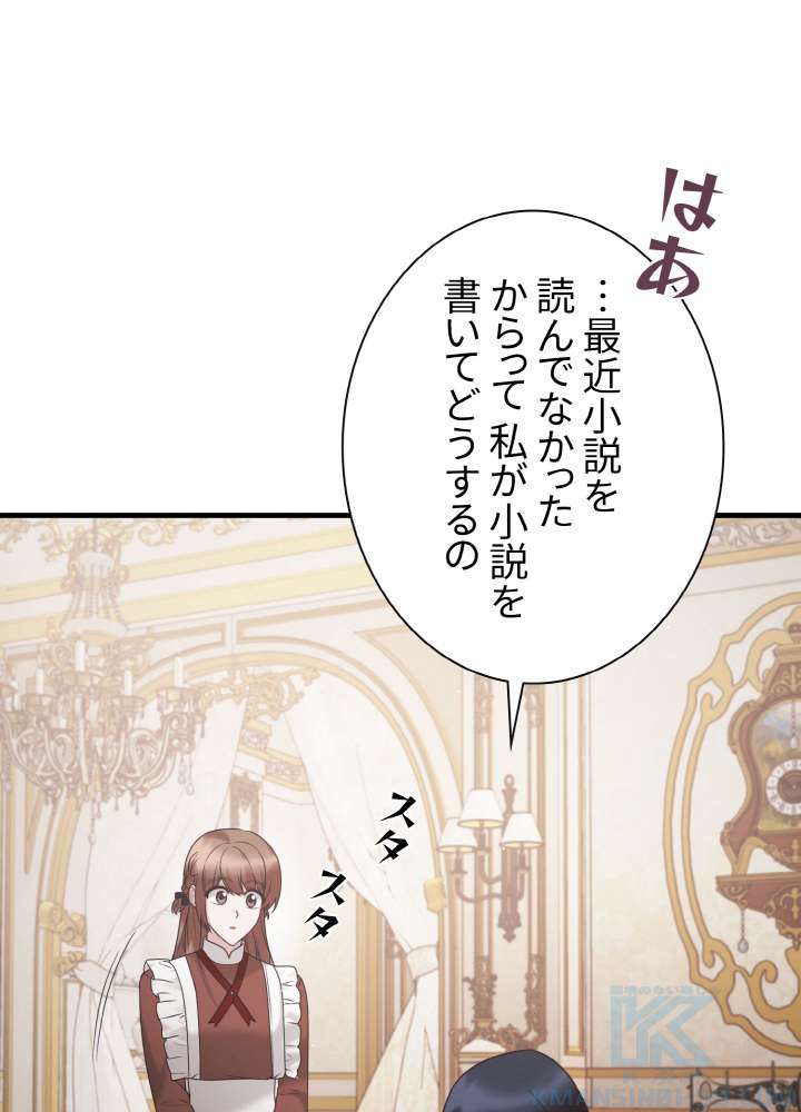 P43