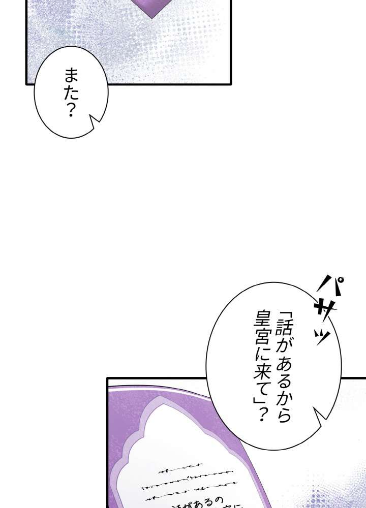 P48