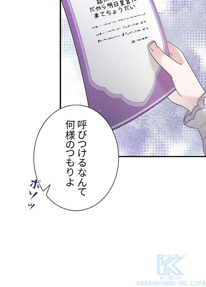 P49