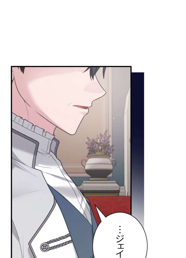 P59