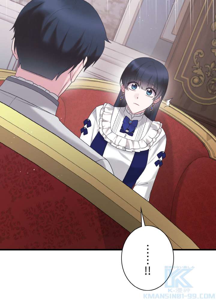 P61