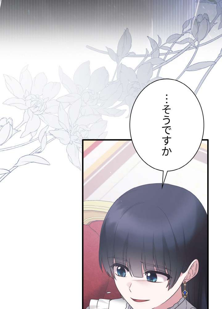 P65