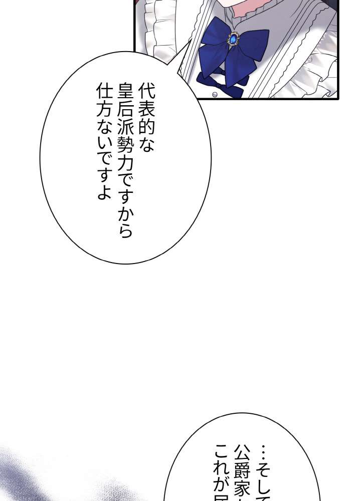 P66
