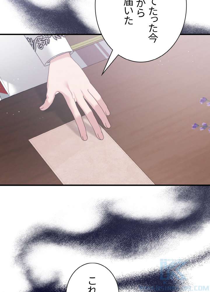P67