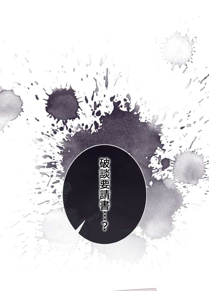 P69