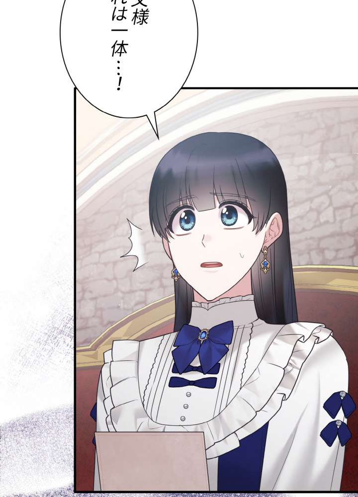 P71