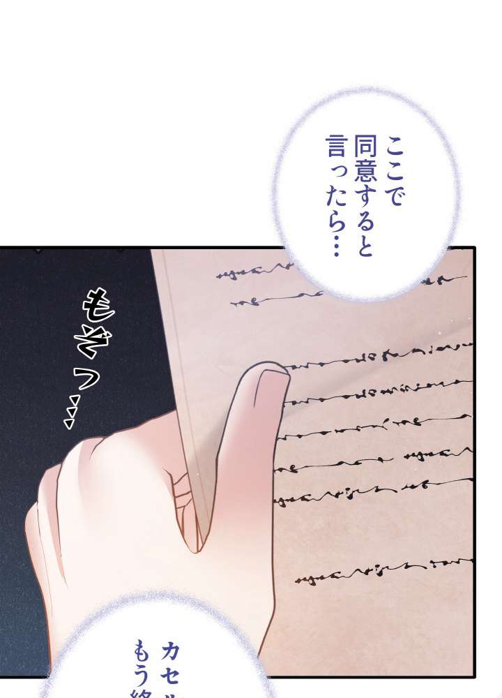 P78