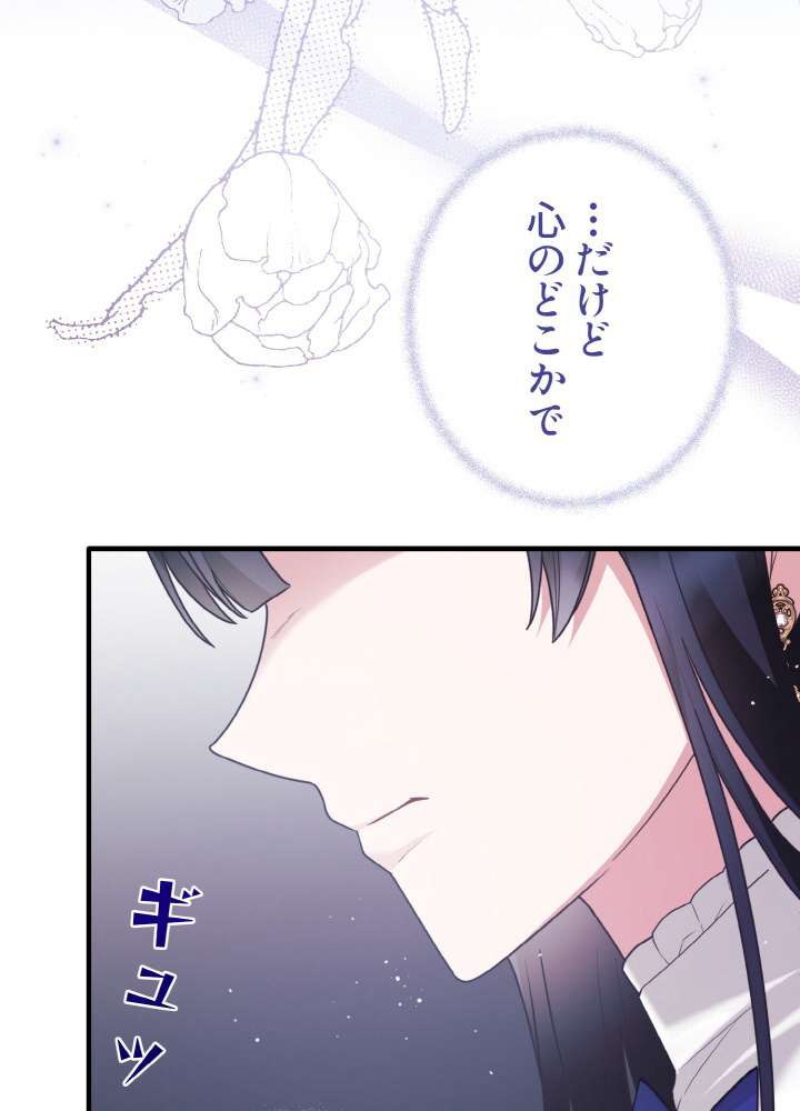 P81
