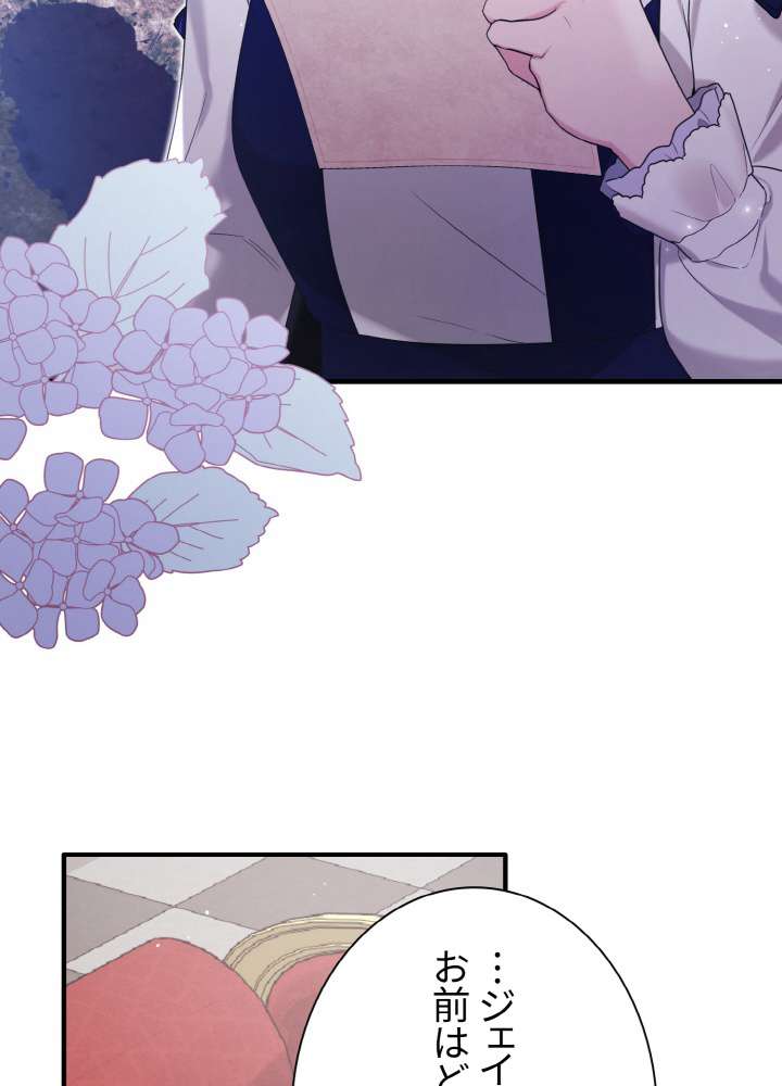 P84
