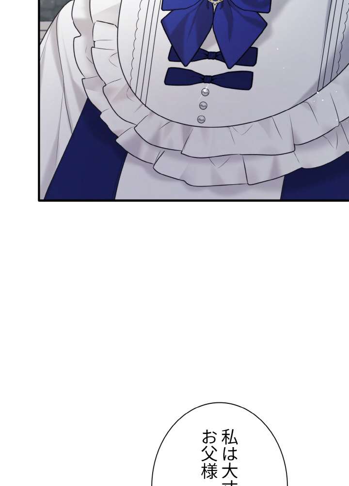 P89