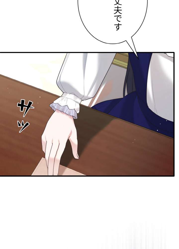 P90