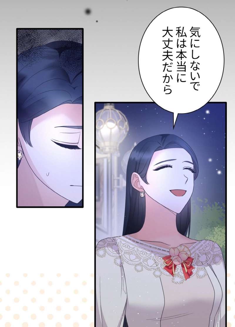P68