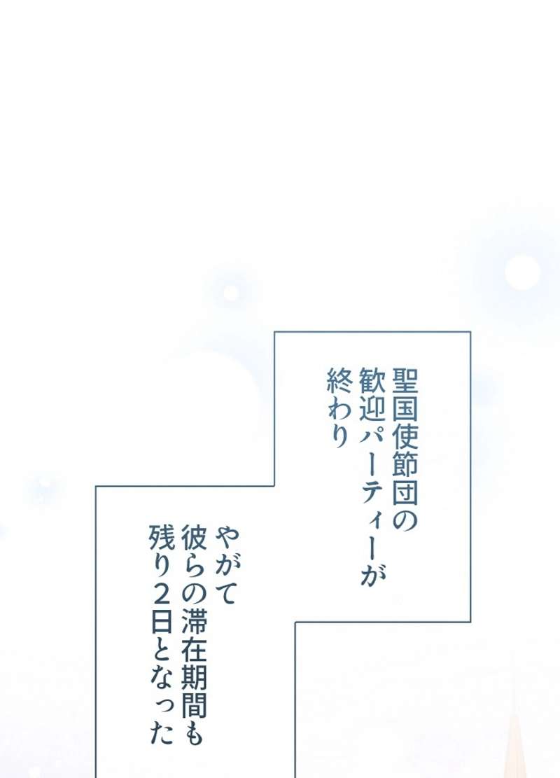 P78