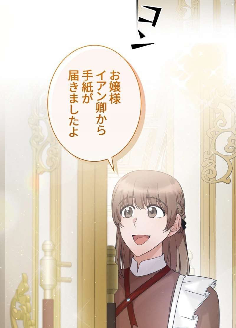 P84
