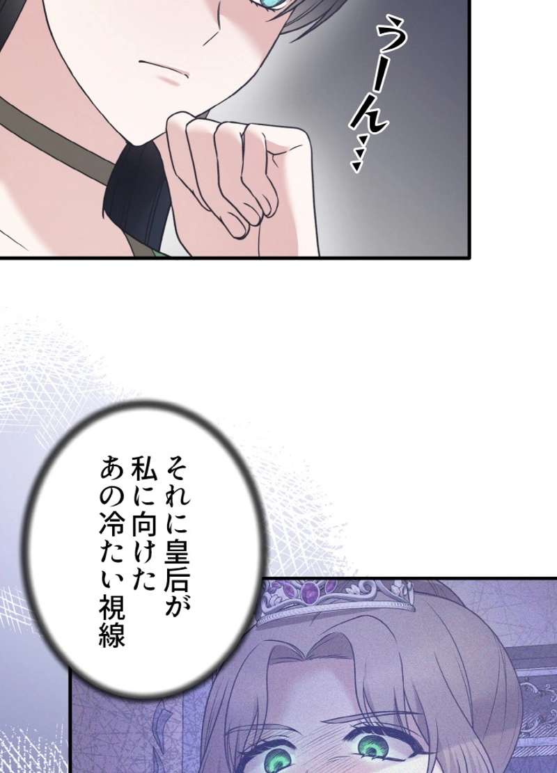 P35