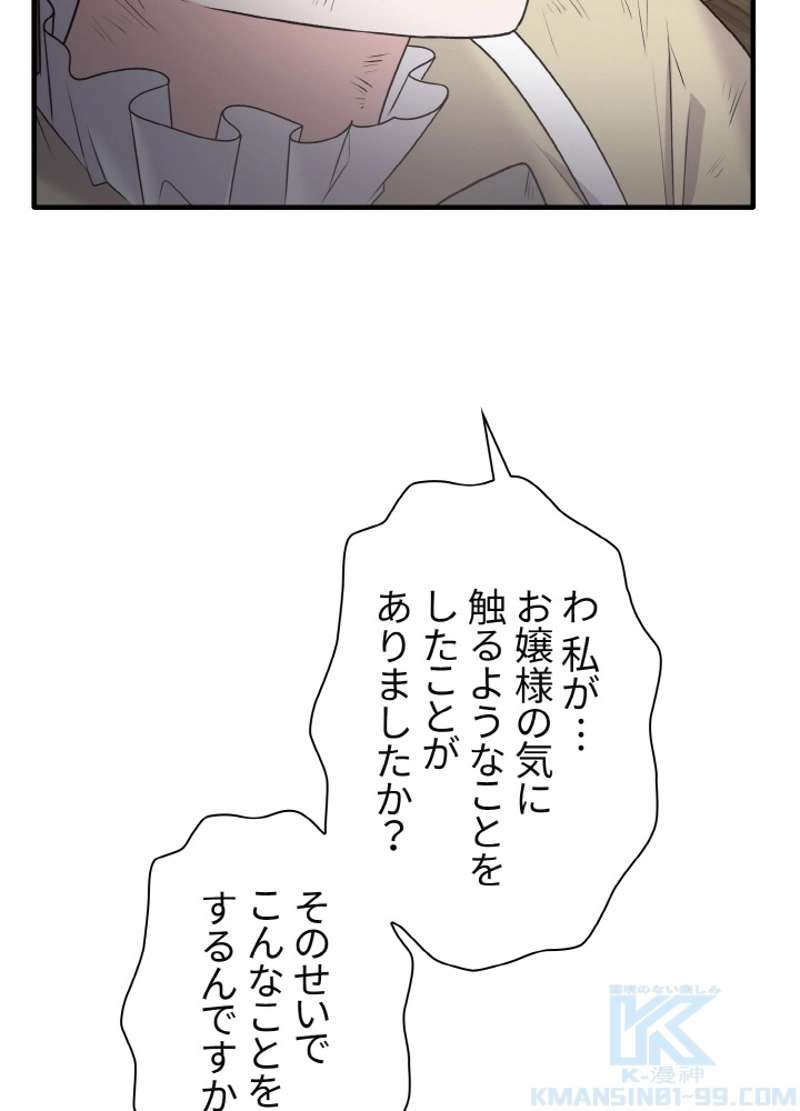 P37