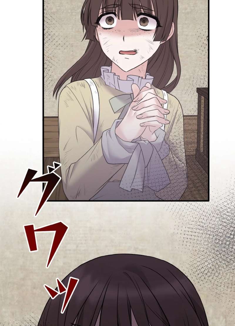 P80